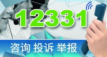 上海五芳齋粽子霉變事件查實 網絡技術服務助力市民維權